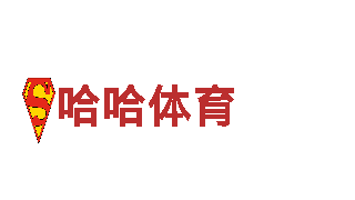 智能家电企业-佳博体育官网，智能科技引领未来生活